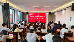 【党建好故事】越城区举办第三期“红帆领航”党务精研特训营暨越城区“党务工作者固定活动日”活动