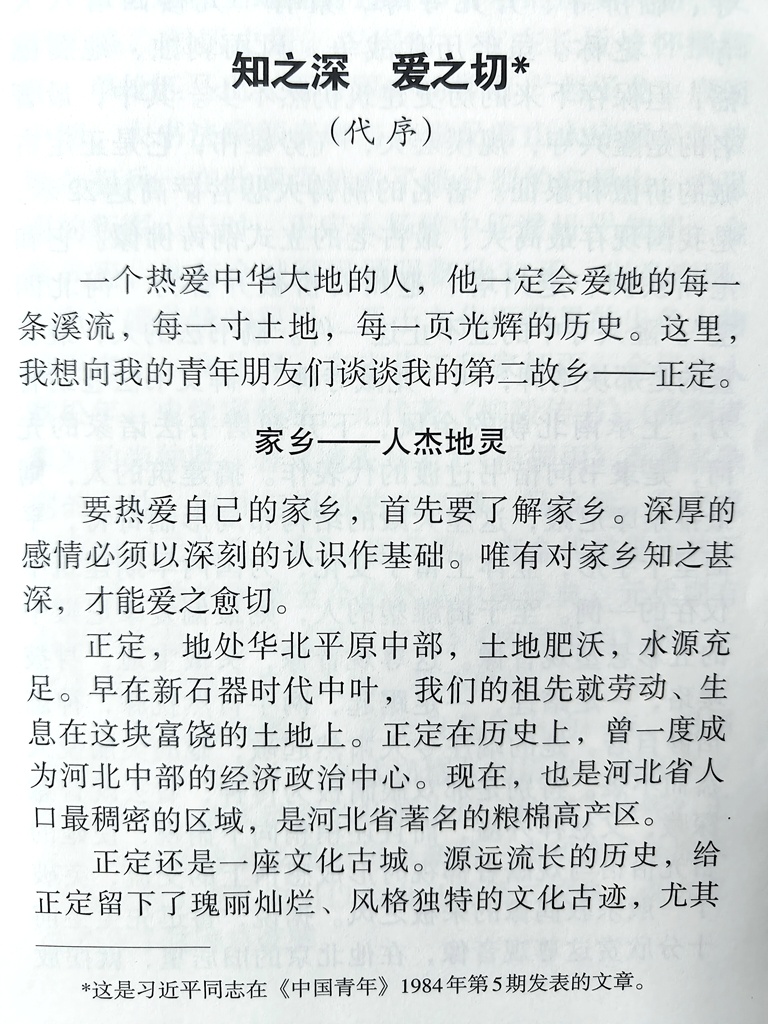 微信图片_20231010000005.jpg